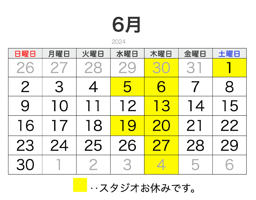 恵比寿フォトスタジオ21、6月の営業日カレンダー