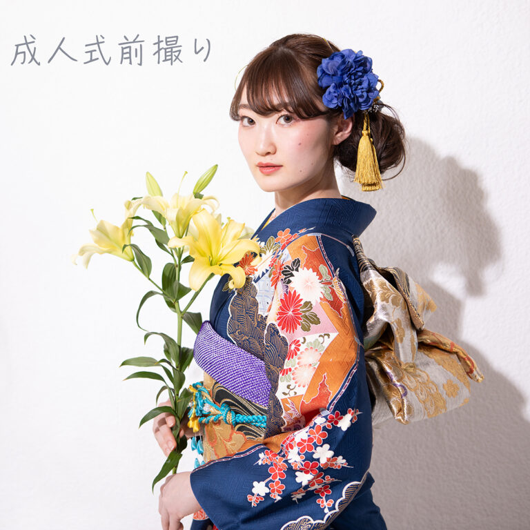 成人式写真・前撮り・後撮り フォトスタジオ21