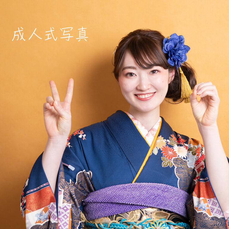 成人式写真・前撮り・後撮り フォトスタジオ21
