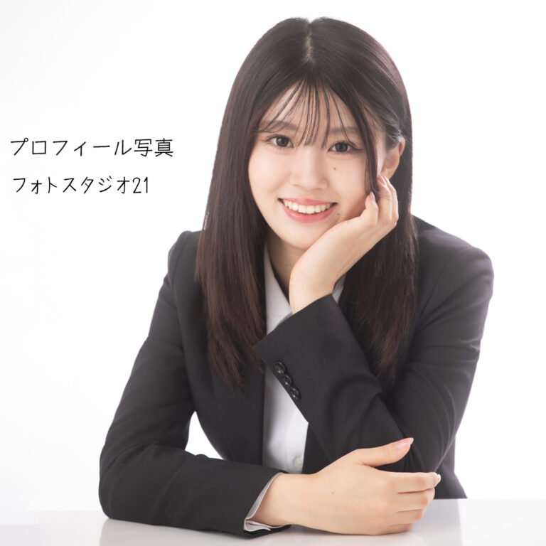 プロフィール写真　ビジネス用、sns用、婚活用などに　恵比寿フォトスタジオ21