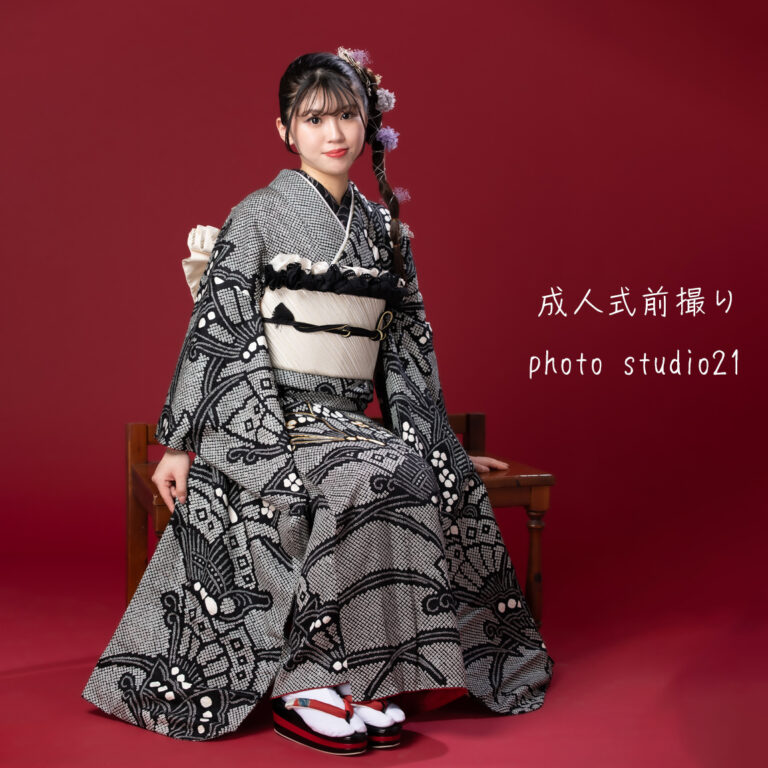 photo studio21 成人式前撮り