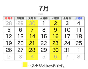 2026年7月営業日カレンダー