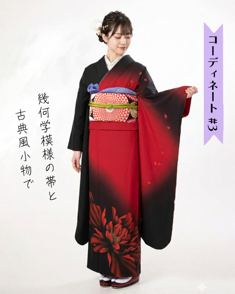 13.深紅大輪花文