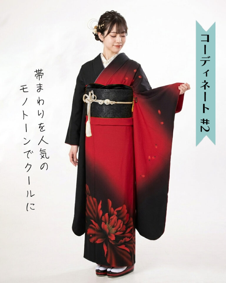 13.深紅大輪花文