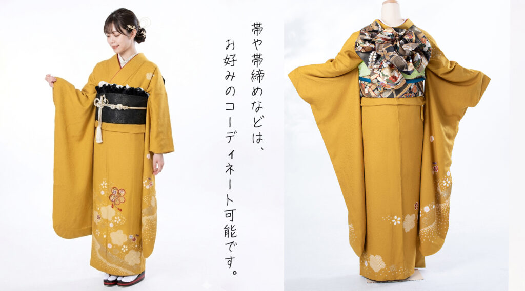 7.芥子色駒刺繍舞花文　コーディネートはお好みで変更できます。