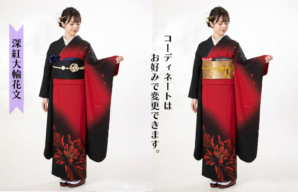 12.深紅大輪花文