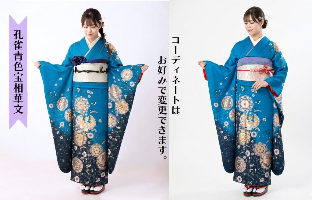 11.孔雀青色宝相華文
