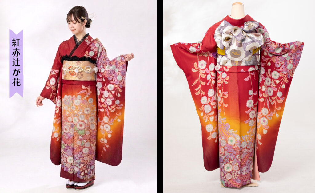 15.紅赤辻が花