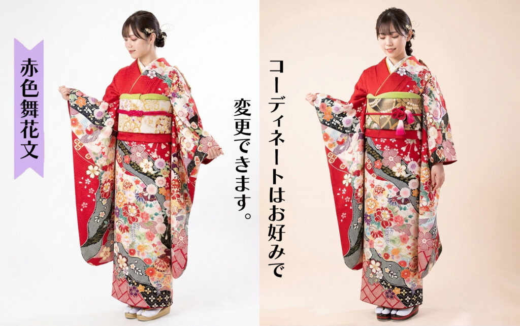 8.赤色舞花文