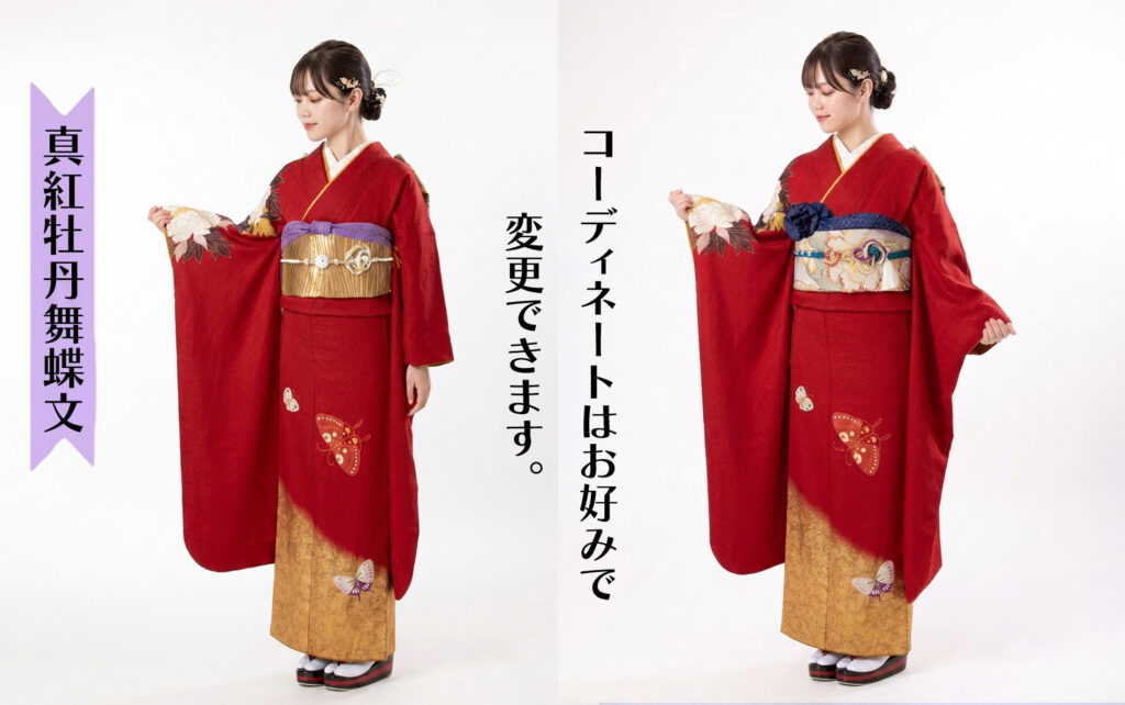 成人式前撮りにご利用いただける、フォトスタジオ21の振袖