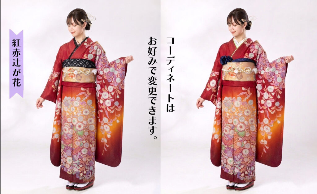 15.紅赤辻が花